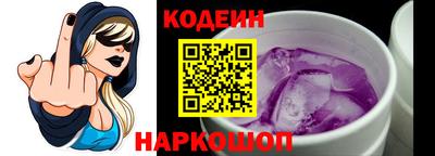 гидропоника Свободный