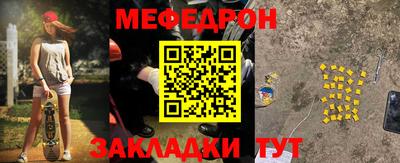 гидропоника Свободный