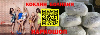 хмурый Рыбинск