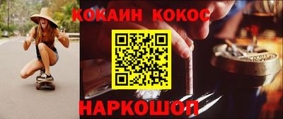 гидропоника Свободный