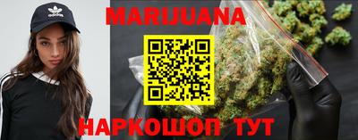 гидропоника Свободный