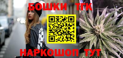 стаф Северобайкальск
