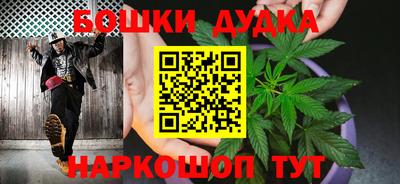 гидропоника Свободный