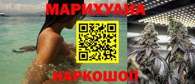 гидропоника Свободный