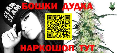 гидропоника Свободный