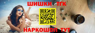 стаф Северобайкальск