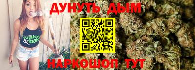 гидропоника Свободный