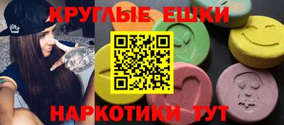 стаф Северобайкальск