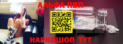 хмурый Рыбинск