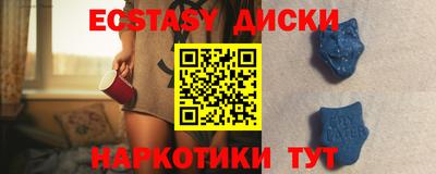 гидропоника Свободный
