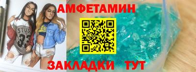 гидропоника Свободный