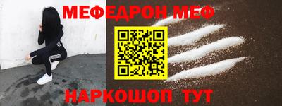 гидропоника Свободный